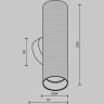 Настенный светильник (бра) MAYTONI ARTISAN C080WL-02-GU10-MG