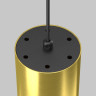 Подвесной светильник MAYTONI VOL P100PL-20W4K-BS