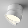 Потолочный светильник MAYTONI ONDA C024CL-18W4K-W-1