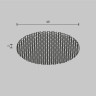 Светофильтр MAYTONI HONEYCOMB ⌀49мм для Focus Led 12Вт HoneyComb-D47
