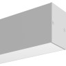 Трековый светильник MAYTONI BASIS TR012-2-20W4K-W