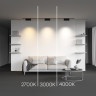 Трековый светильник MAYTONI POINTS ROT LEVITY TR194-1-12W2.7K-M-B