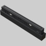Трековый светильник MAYTONI POINTS TR031-4-12WTW-DD-B
